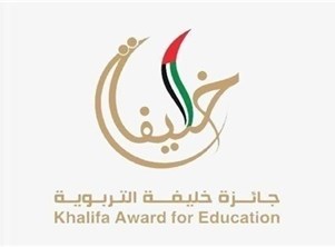 خليفة التربوية: منظومة التعليم الإماراتي رائدة في حماية البيئة