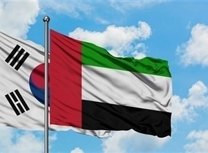 الإمارات وكوريا تطلقان برنامجاً للتعاون في ريادة الأعمال