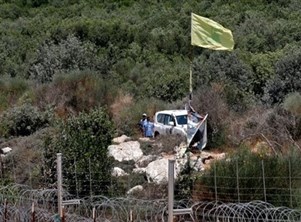 رسالة إسرائيلية عاجلة لمجلس الأمن: للحد فوراً من أنشطة حزب الله