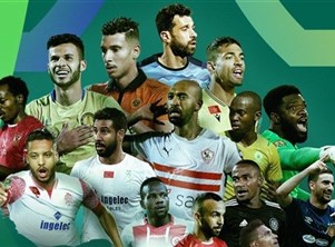 ردود أفعال الأندية من إطلاق دوري السوبر الأفريقي 2023