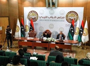 مجلس النواب الليبي يدعو إلى جلسة رسمية الإثنين المقبل