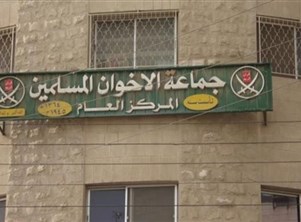 وعود وتهديدات.. سباق إخواني محموم للعودة إلى نقابة المعلمين الأردنيين