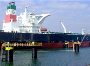  كوريا الجنوبية تصفّر وارداتها النفطية من إيران في يوليو