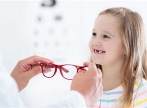 أسباب وأعراض قِصر النظر لدى الأطفال