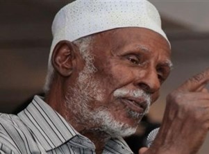 وفاة الشاعر حضراوي المُلقّب "شكسبير الصومالي"