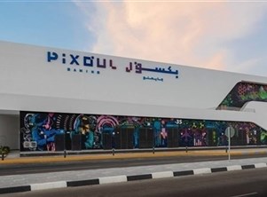 قريباً... مجمع للرياضة الإلكترونية وألعاب الواقع الافتراضي في أبوظبي