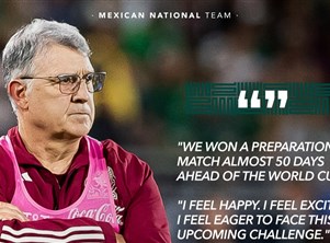 مارتينو: المكسيك لا تفكر في كأس العالم