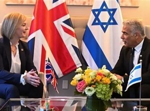 غارديان: نقل سفارة بريطانيا إلى القدس خرق للإجماع الدولي