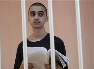 عودة طالب مغربي محكوم بالإعدام من أوكرانيا بوساطة سعودية