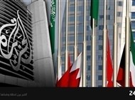 منابر التحريض القطرية تعرقل المصالحة الخليجية