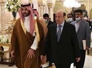 السعودية تدعو لتنفيذ اتفاق الرياض لتعزيز الاستقرار في اليمن