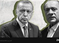 تركيا الأردوغانية... القلم أكثر من السلاح والمافيا