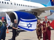 اتفاق تعاون بين الخطوط الملكية المغربية وطيران "العال" الإسرائيلية