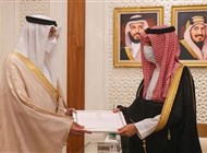 العاهل السعودي يتلقى رسالة خطية من ملك البحرين