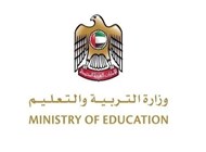 "التربية الإماراتية" تدخل موسوعة غينيس بأعلى نسبة مشاهدة لتحية العلم عبر "يوتيوب"