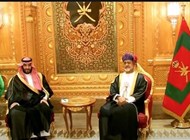 سلطان عمان ووليّ العهد السعودي يعقدان جلسة مباحثات رسمية