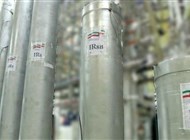 إيران تتوسع في تخصيب اليورانيوم بمنشأة نطنز