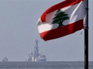 بعد إسرائيل... لبنان يريد ترسيم الحدود البحرية مع سوريا