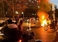 إيران تعود للمحاكم الثورية... ألف متظاهر في قفص الاتهام بسبب الاحتجاجات