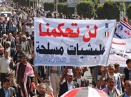 اليمن: 221 انتهاكاً ضد حقوق الإنسان خلال شهر واحد