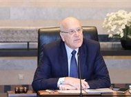 لبنان يتسلم دعوة السعودية لحضور القمة العربية الصينية