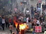 مجموعة السبع تندد بالقمع الوحشي لاحتجاجات إيران