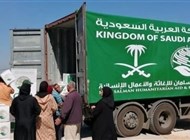 مركز الملك سلمان للإغاثة يقدم مساعدات للاجئين في الأردن
