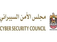 "الأمن السيبراني" و"هيوليت باكارد" يتعاونان لتدريب الشباب الإماراتي على المهارات التكنولوجية