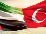 مصرف الإمارات والمركزي التركي يوقعان اتفاقية مبادلة عملات البلدين