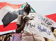 مظاهرات ضد العنف القبلي في السودان