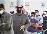 %8 نسبة ارتفاع إصابات كورونا في الكويت