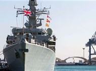 قوات بريطانية تضبط شحنة مخدرات في خليج عُمان