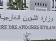 الجزائر تدين الهجمات الحوثية على الإمارات والسعودية