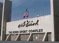إيران تغلق محلات تجارية للاعب علي دائي بعد دعمه للاحتجاجات