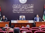 مجلس الدولة الليبي يصوت على مناقشة الملفات الرئيسية