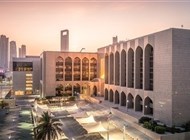 مصرف الإمارات المركزي يفرض غرامة 2 مليون درهم على شركة صرافة