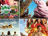 9 أفلام مصرية كوميدية جديدة في رأس السنة