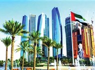 اقتصاد الإمارات...تشريعات داعمة وتنافسية عالية منذ نصف قرن