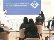 مبادرات تصدرت بها الإمارات المساواة بين الجنسين 