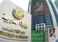 قطر ترحب بالمشاورات في السودان
