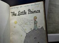 عرض مخطوطة "الأمير الصغير" للمرة الأولى في فرنسا