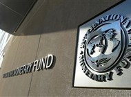 صندوق النقد الدولي يوفد فريقين إلى لبنان وتونس هذا الشهر