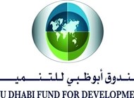 "أبوظبي للتنمية" يشارك في تدشين 5 كليات جامعية حكوميّة موّلها في الأردن