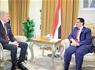 وزير الخارجية اليمني يبحث مع المبعوث الأممي الحفاظ على الهدنة