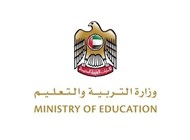 تعرف على أرقام وإحصاءات التعليم العام على مستوى الإمارات