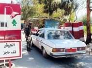 الجيش اللبناني يحرر 3 مخطوفين قرب الحدود السورية