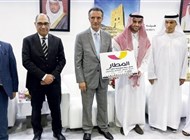 سوق السفر العربي يتوج أول تطبيق سفر سعودي بجائزتين في دبي 