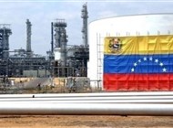 النفط يهبط 2% بفعل آمال بشأن الإمدادات من فنزويلا