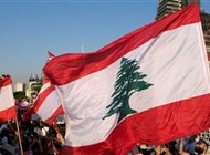فايننشال تايمز: اختلافات الرؤى بين النواب المستقلين في لبنان تنذر بانقسامات  
