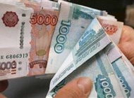 مراجعة جديدة لموقف روسيا من سداد مستحقات المستثمرين في سنداتها